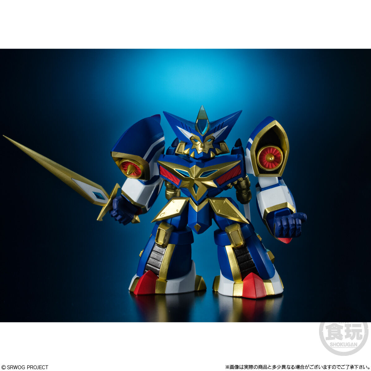 スーパーロボット大戦OG ORIGINAL COLLECTION 02｜発売日：2022年7月25