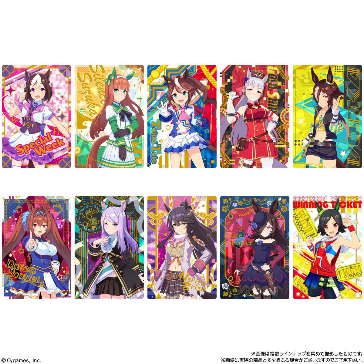 ウマ娘 プリティーダービー ツインウエハース｜発売日：2022年1月24日