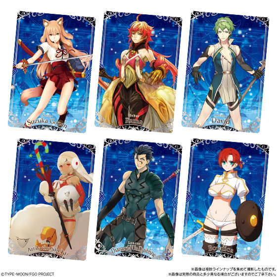 Fate/Grand Orderウエハース5｜発売日：2018年11月12日｜バンダイ