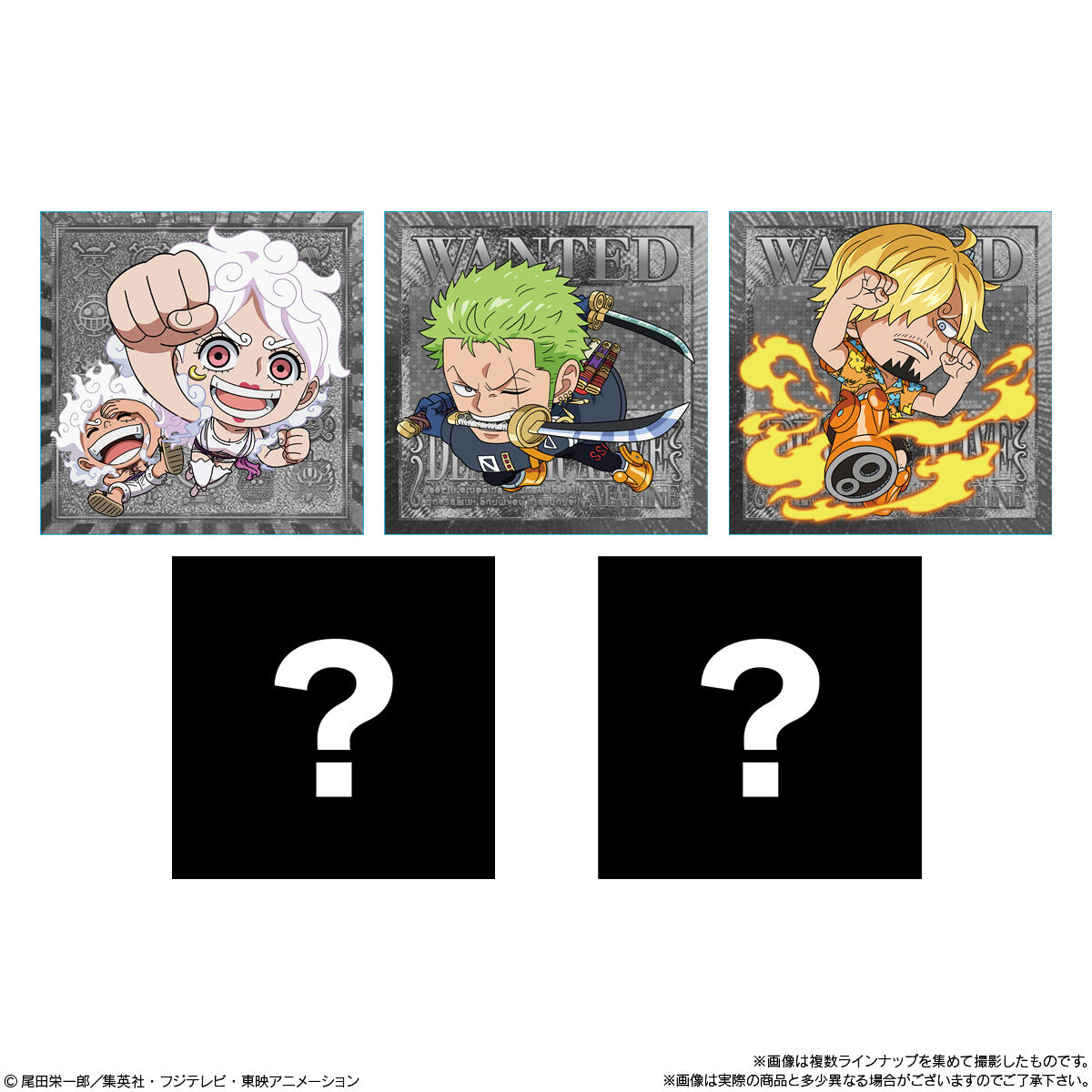 にふぉるめーしょん ワンピース大海賊シールウエハースLOG.13｜発売日