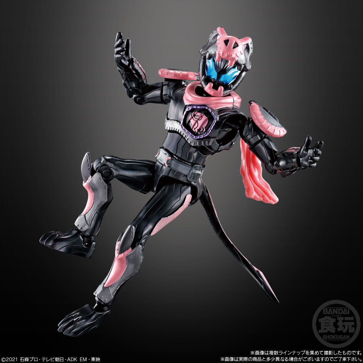 装動 仮面ライダーリバイス by再｜発売日：2022年7月18日｜バンダイ