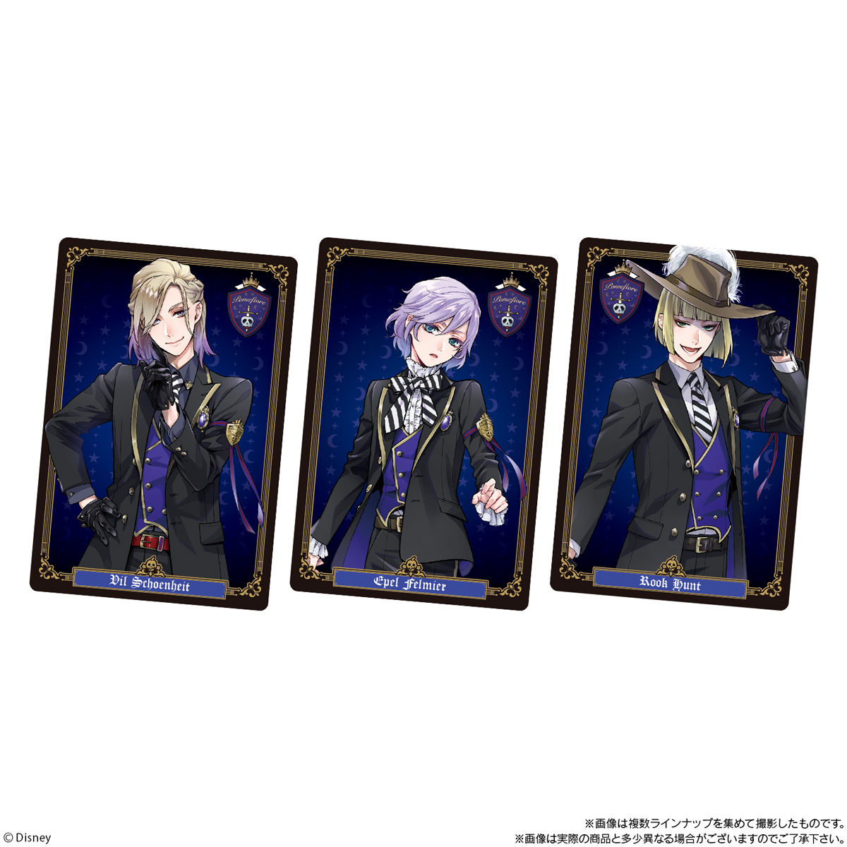 ディズニー ツイステッドワンダーランド』ウエハース5｜発売日：2021年