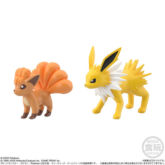 ポケモンスケールワールド カントー地方2 セット｜発売日：2020年6月29