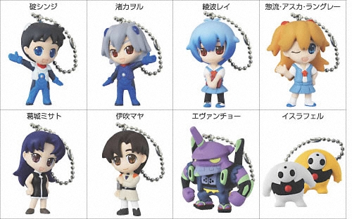 新世紀エヴァンゲリオン 新世紀エヴァンゲリオン ぷちえう゛ぁDE補完