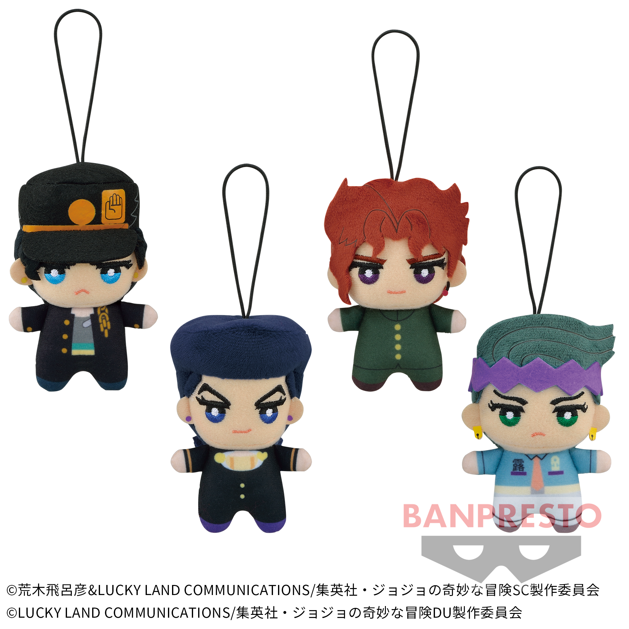 ジョジョの奇妙な冒険 ちみっともぬい～JOJO WORLD～vol.2│株式会社