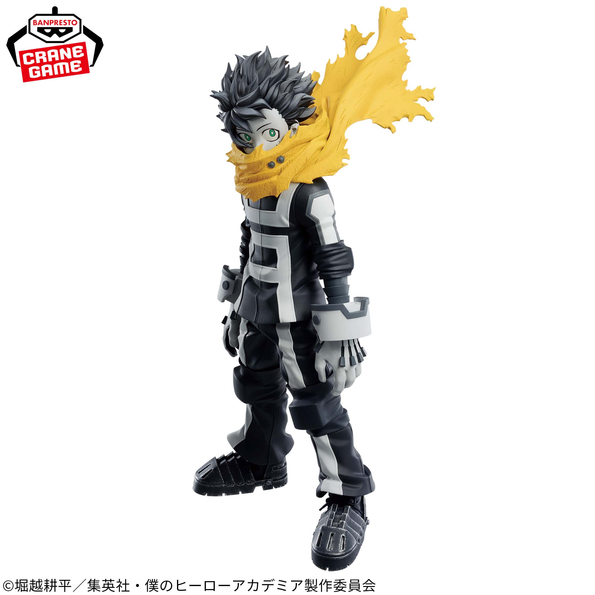 僕のヒーローアカデミア 7TH SEASON FIGURE-IZUKU MIDORIYA-│株式会社