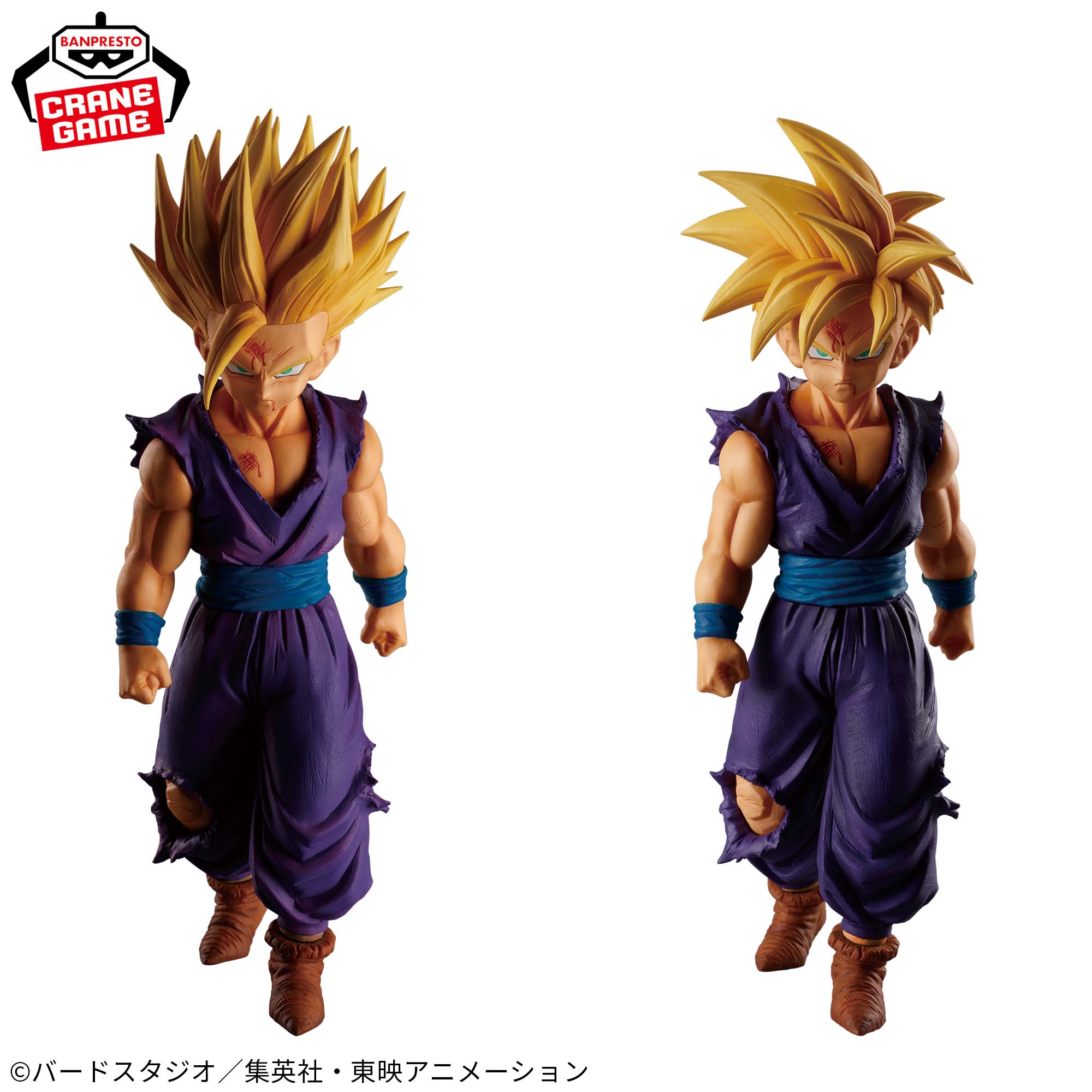 ドラゴンボールZ SOLID EDGE WORKS-THE出陣-5│株式会社BANDAI SPIRITS