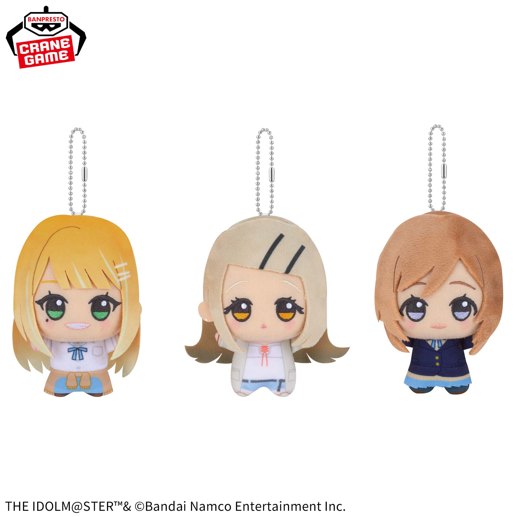 学園アイドルマスター ちびぐるみvol.3│株式会社BANDAI SPIRITS