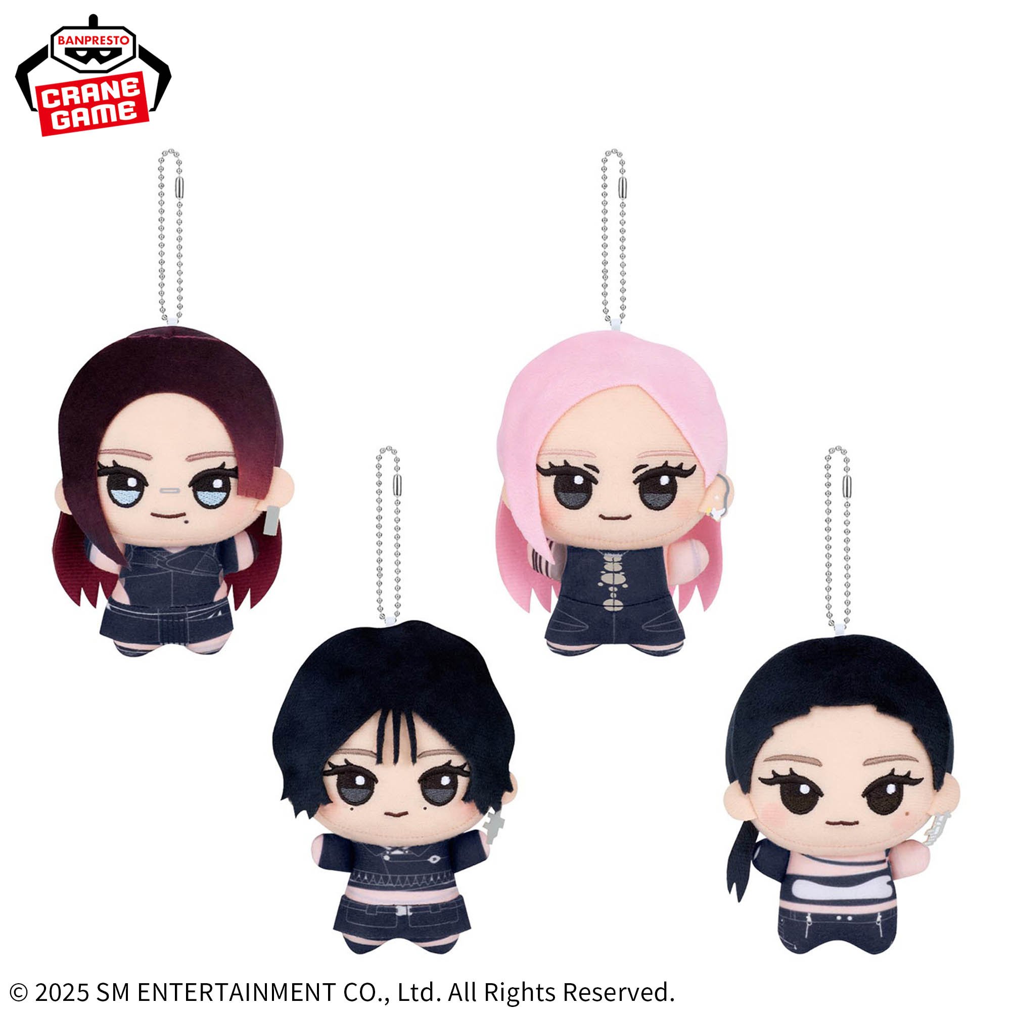 aespa Whiplash ちびぐるみ│株式会社BANDAI SPIRITS（バンダイ