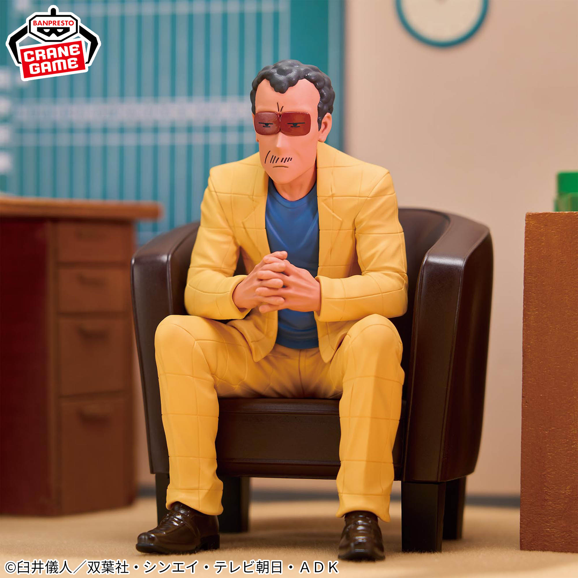 クレヨンしんちゃん ー俺たちのフィギュア 園長＆野原ひろしー│株式