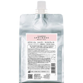 キギ バイ シエラ オーガニカ リッチモイストシャンプー 1000mlの卸