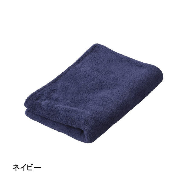 マイクロファイバー ベロアフェイスタオル（35×80cm）ネイビー 12枚