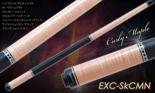 EXCEED MEZZ(CrossPowerCore) | ビリヤード用品・キュー販売のベル
