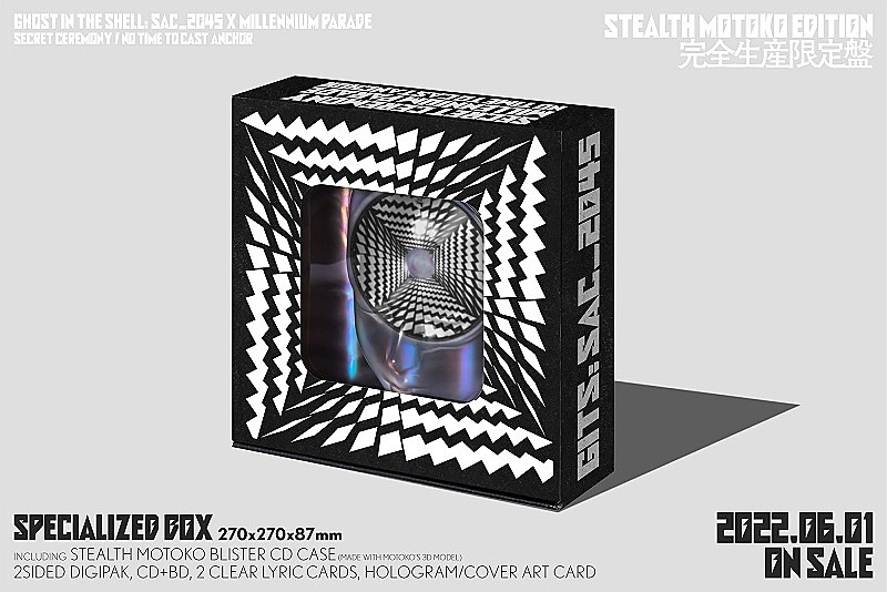 millennium parade、新SG「Secret Ceremony / No Time to Cast Anchor