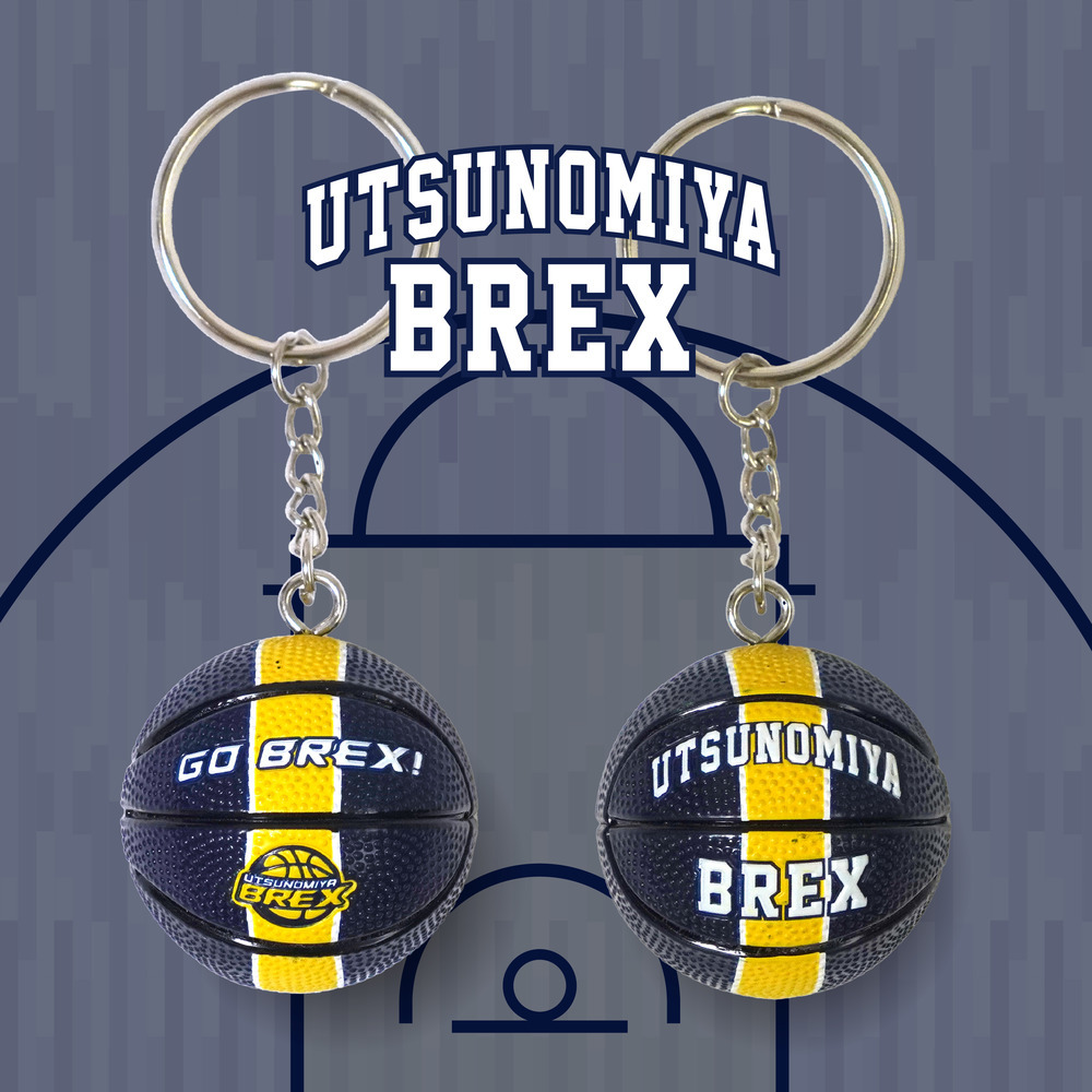 BREX ボールキーホルダー_GO BREX｜宇都宮ブレックス｜B.LEAGUE（B