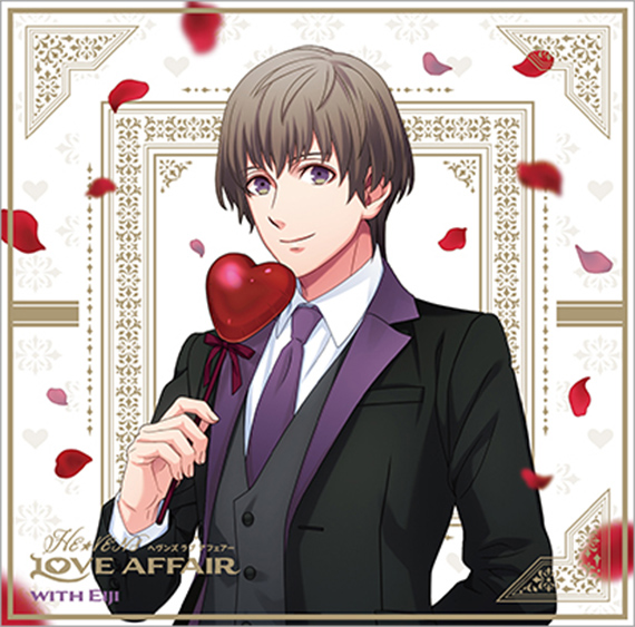 うたの☆プリンスさまっ♪ HE☆VENSドラマCD「HE☆VENS LOVE AFFAIR