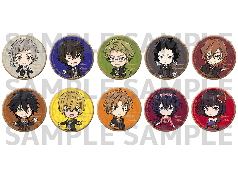 GOODS | グッズ 文豪ストレイドッグス大博覧会