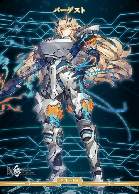 BDB】理想の國、ブリテン / バーゲスト【N】BB-FGO-004cNビル