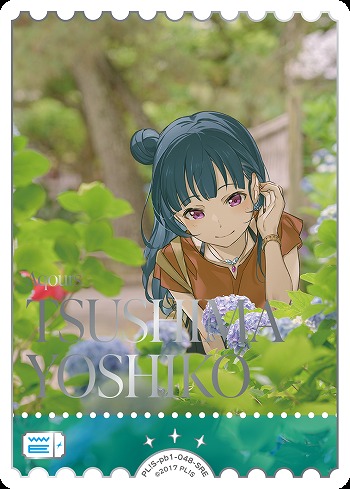 ラブカ】津島善子(私服)【SRE】PL!S-pb1-048-SRE - C-labo OnlineShop