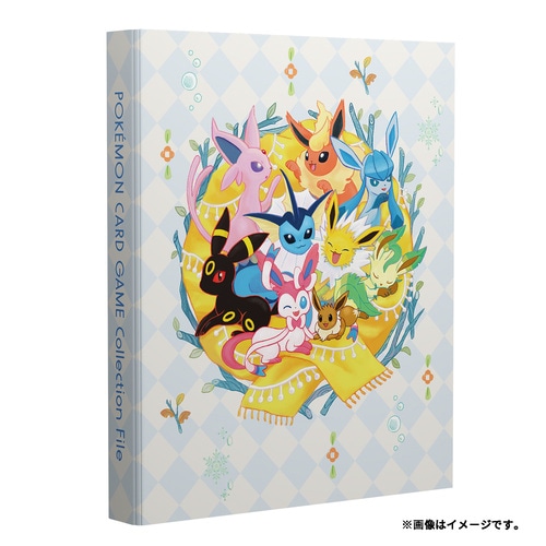 ポケカサプライ】[ファイル]ポケモンカードゲーム コレクション