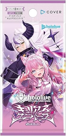 新品ボックス]ホロライブ hololive OFFICIAL CARD GAME ブースター