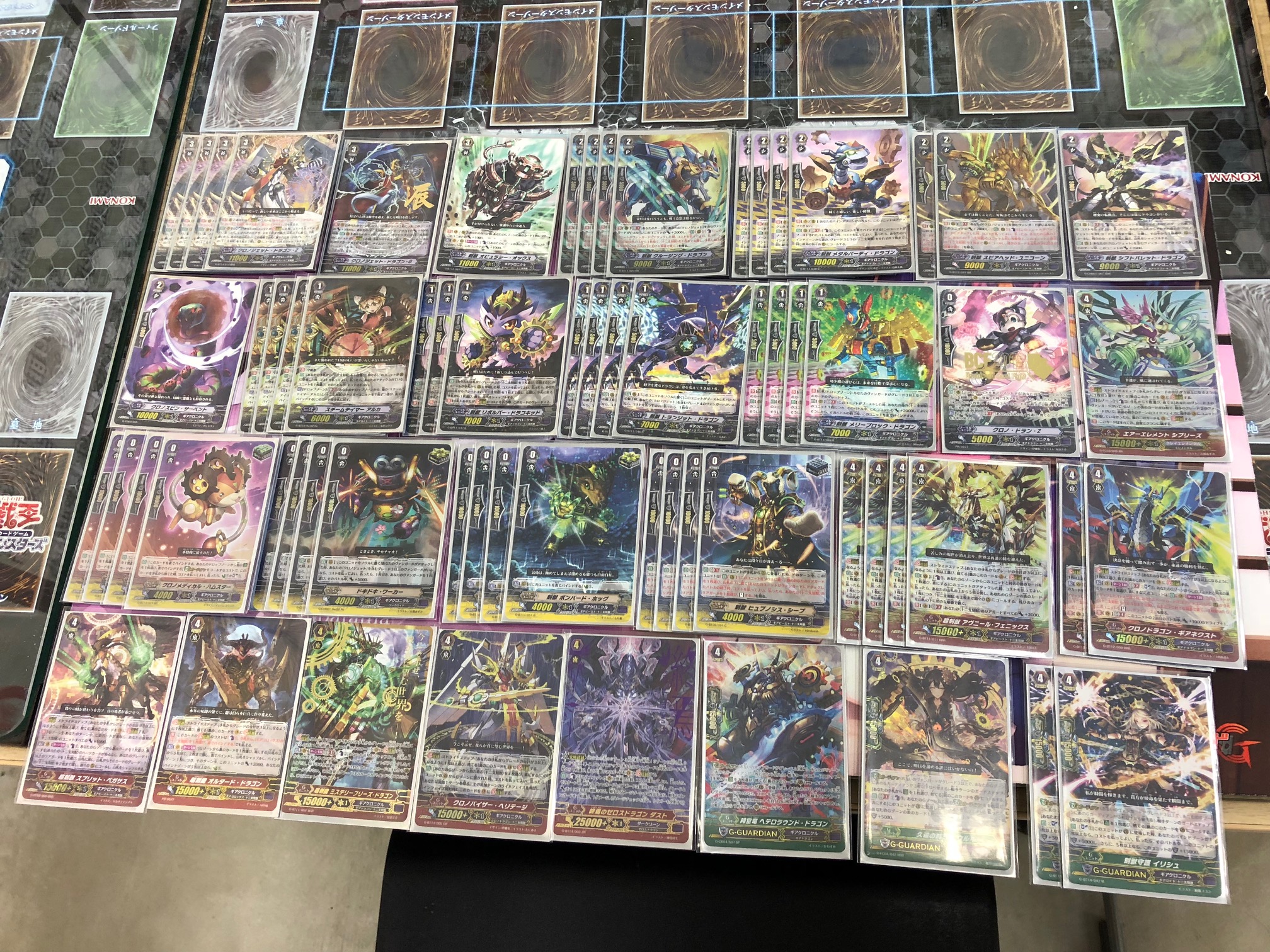 ヴァンガード / 【姫路店】8月2日ヴァンガード（G・スタンダード）優勝