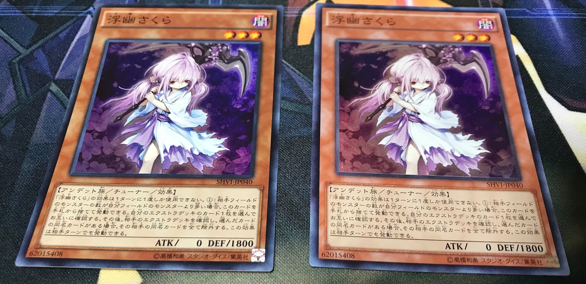 遊戯王】違いの分かるデュエリストになろう！アジア版の見分け方のコツ