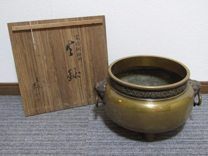 金屋五郎三郎 宣徳銅牡丹 火鉢 茶道具 瓶掛 ｜骨董品買取・和楽器買取