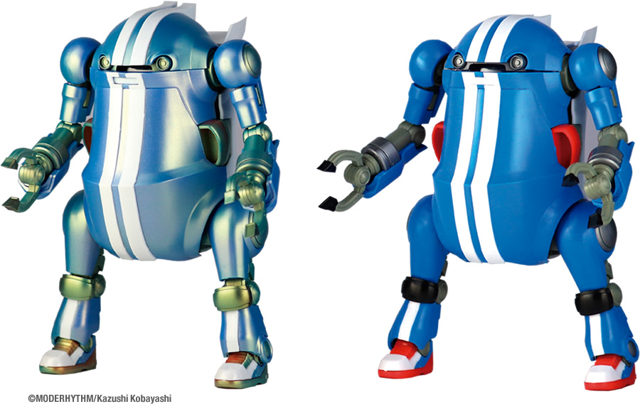 ガイアノーツ - プリズムカラー