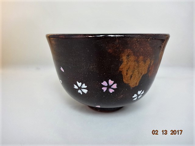 茶道具・陶磁器・薩摩焼・黒薩摩・夜桜茶碗・中野 静鳳作 茶道具