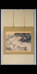 龍虎之図」二尺五寸 根本 幽峨(ねもと ゆうが)(因幡(現鳥取県