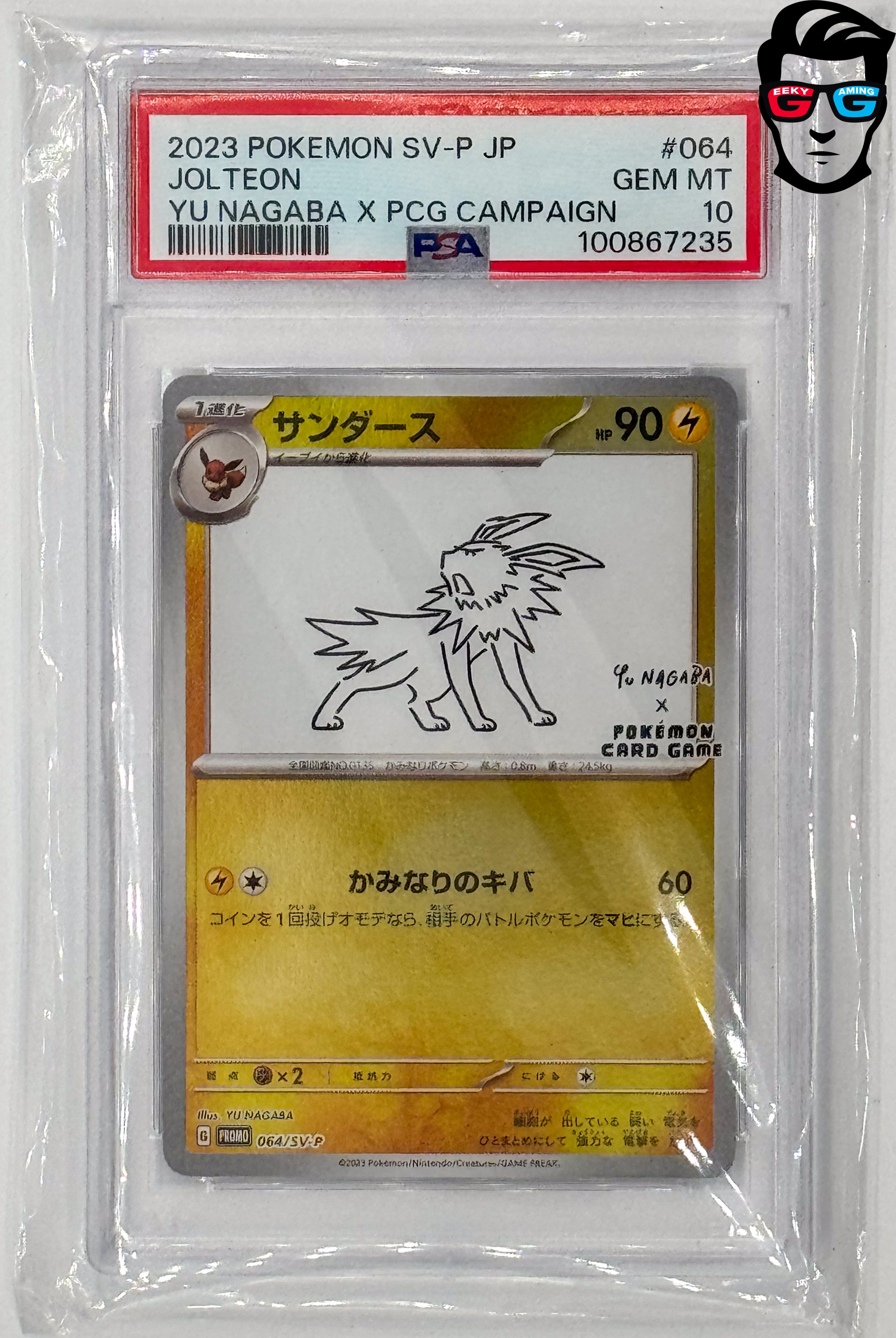 Jolteon Yu Nagaba SV-P Promo #064 PSA 10 – Geeky Gaming