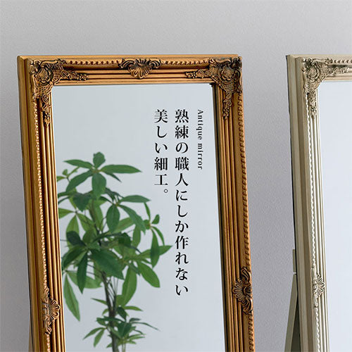 アンティーク調ミラー Eタイプ ミラー ドレッサー おしゃれ ぼん家具