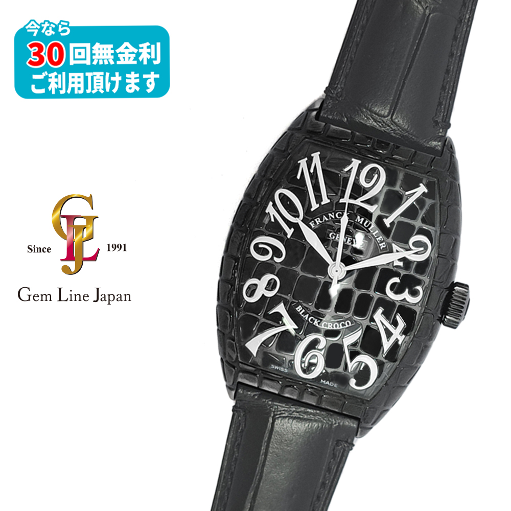 ジェムラインジャパン - 公式サイト - / フランクミュラー