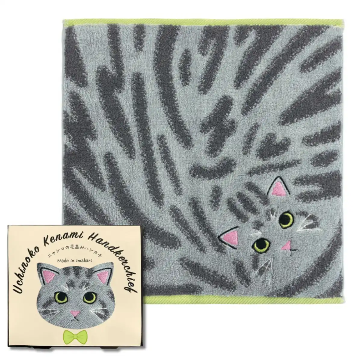 うちのニャンコ サバトラ 毛並み ハンカチ｜ギフトプラザオンライン