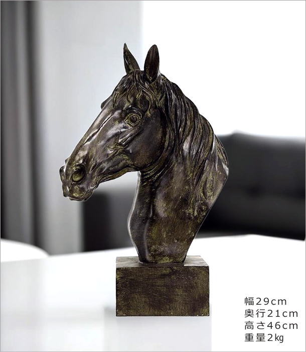 馬 置物 アンティーク 風水 インテリア オブジェ 置き物 午 干支 卓上