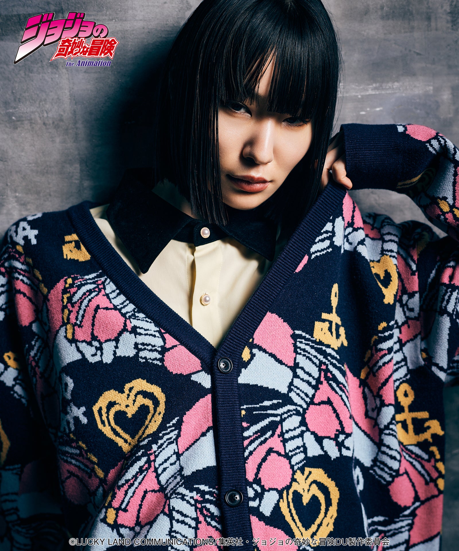 GB0126/JJ02 : Crazy Diamond Cardigan | glamb Online Store