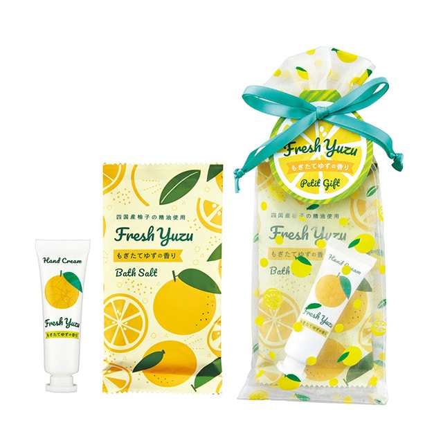 ゆず プチギフト もぎたてゆずの香り(もぎたてゆず): ORIGINAL | GPP