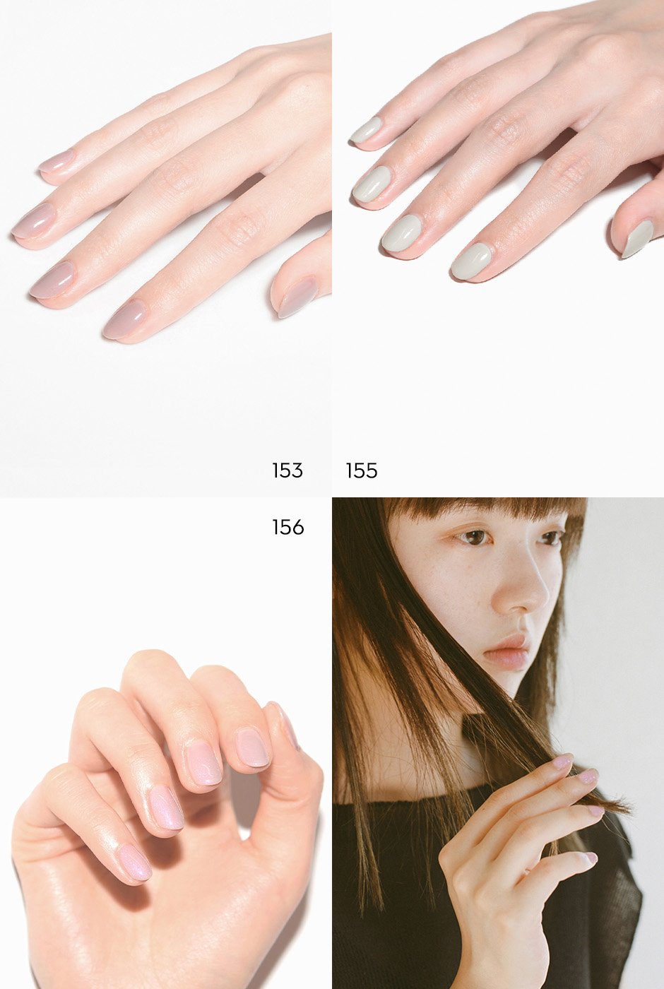 ピールオフジェルセット + 2 カラー｜GRANJE（グランジェ）公式