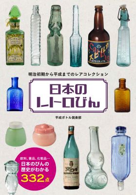 グラフィック社