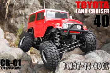 TAM58405 - 1/10 Toyota Land Cruiser 40 By TAMIYA @ Great Hobbies