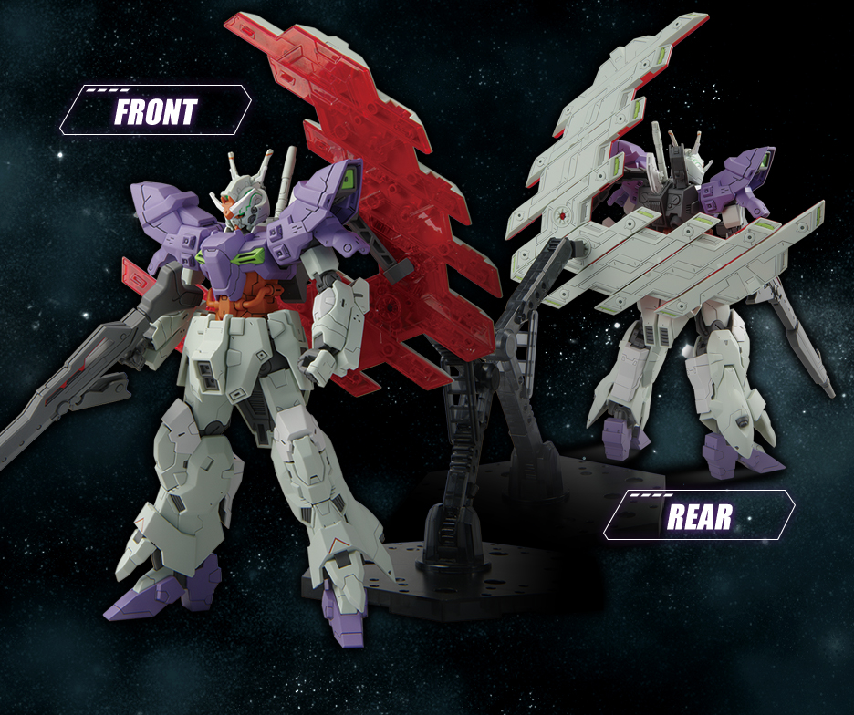 HG 1/144 ガンダムベース限定 ムーンガンダム (ロング・ライフル装備