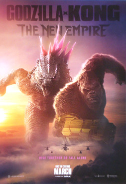 映画ポスター専門店 DOMENICA POSTER ｜ 映画ポスター 「godzilla