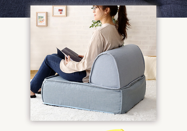 一人掛け 背もたれフロアクッションセット Cuscino クッシーノ - 家具