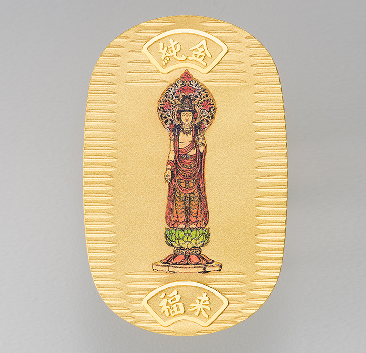 純金製 御守小判 聖観音菩薩 10g ー 三宝堂オンラインショップ