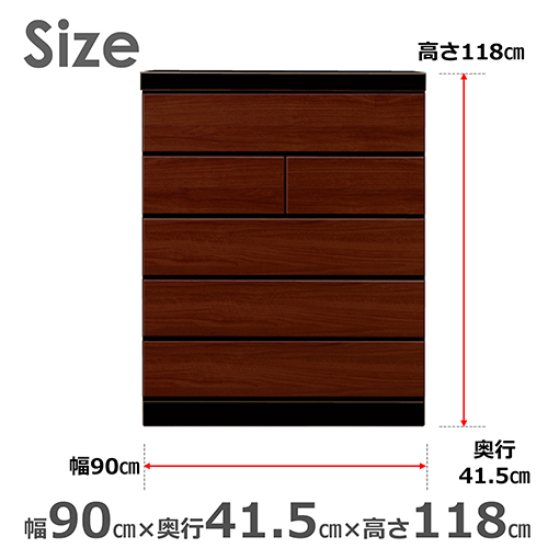 タンス チェスト 日本製 大川家具 完成品 ゼットン 359516 関家具
