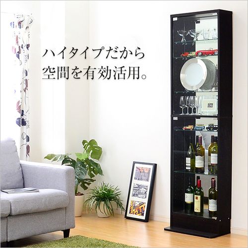 コレクションラック【-Luke-ルーク】浅型ハイタイプ CLR-485--WH