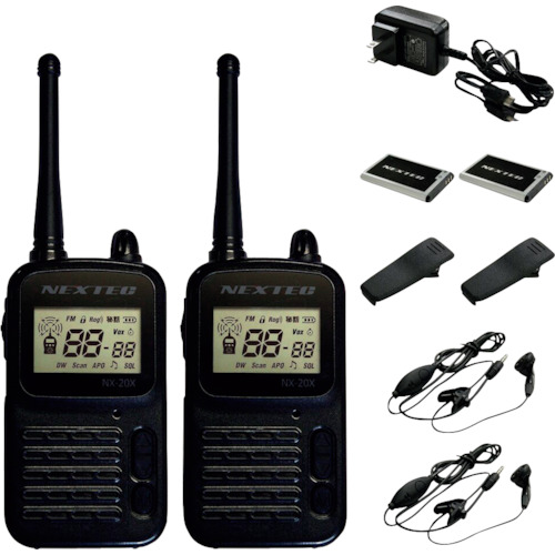 小型・軽量 特定小電力トランシーバー2台セット(ブラック) NX20XBK