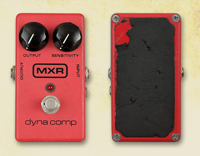 Vintage Mart｜ビンテージ・エフェクター特集 Vol.3「MXR Dyna Comp