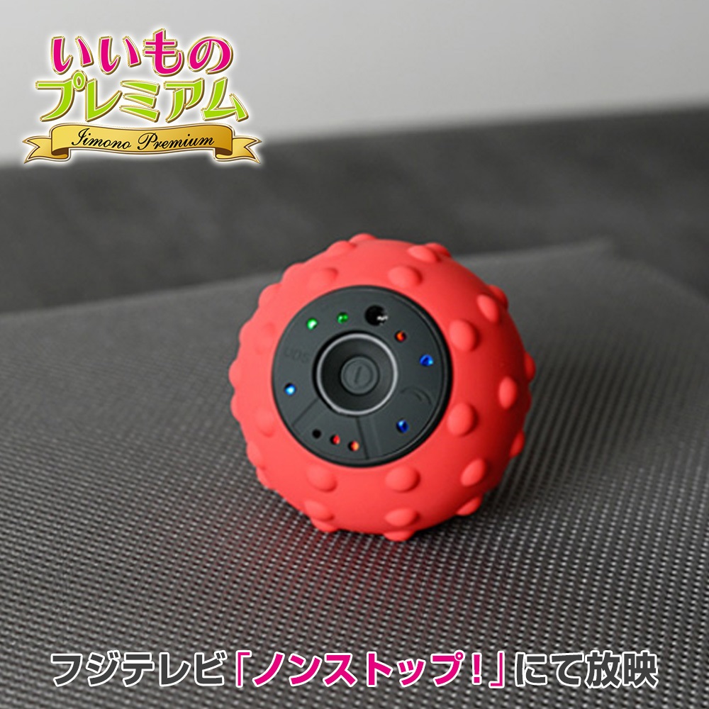 ウルトラディープストレッチ ディノスANAmall店